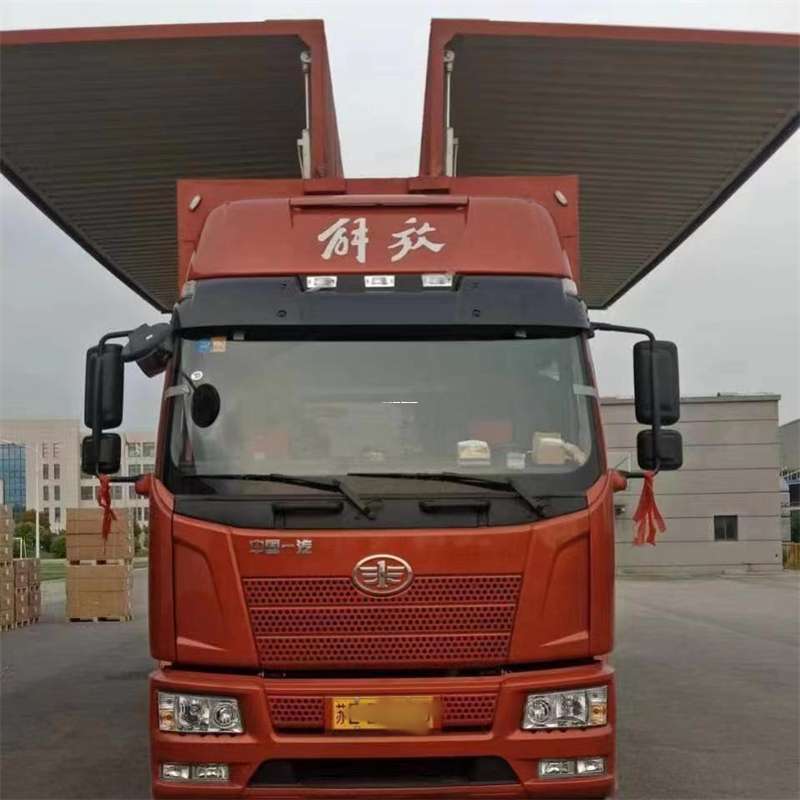 黑龙江哈尔滨平房到长丰物流公司-一站式货运服务（长丰物流网点查询）