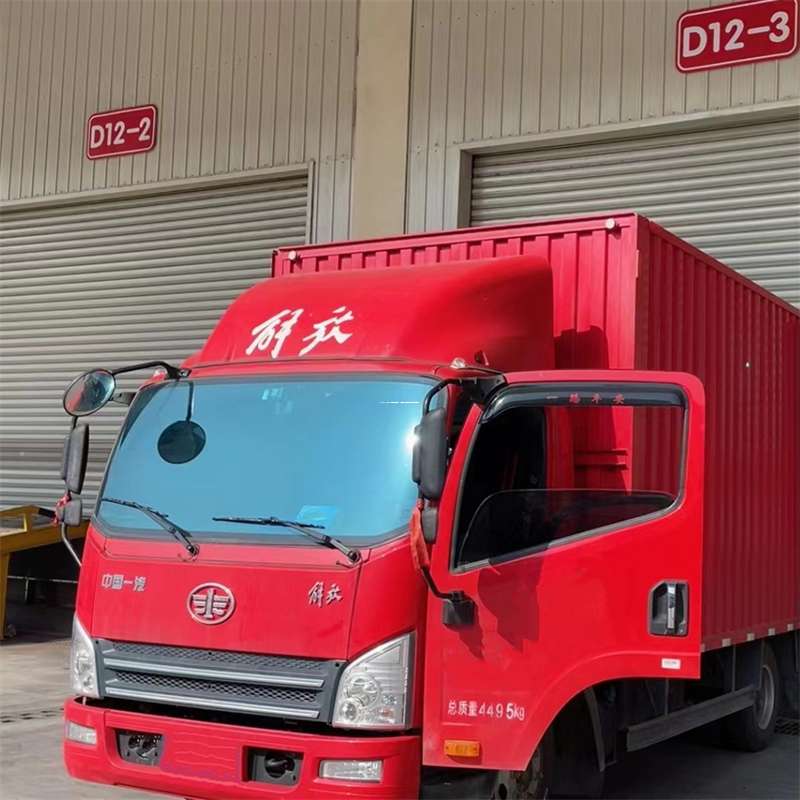 黑龙江哈尔滨平房到安徽物流公司——专业货运，安心送达（到安徽的物流公司）
