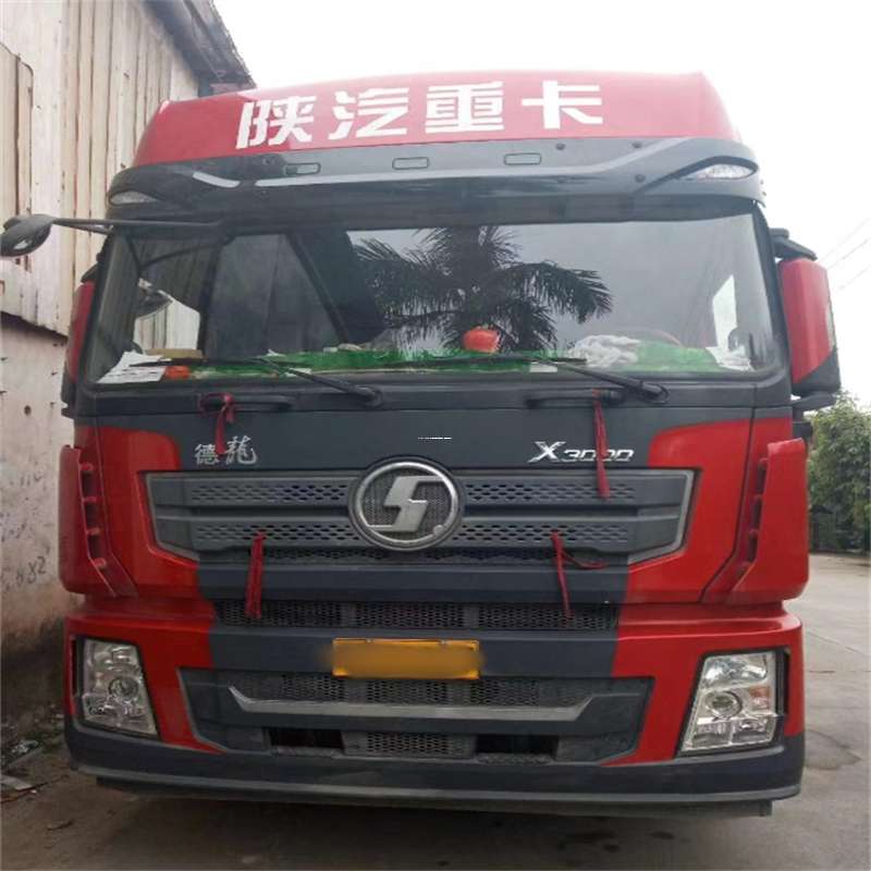 黑龙江哈尔滨平房到威海物流公司一站式服务，让货运更轻松